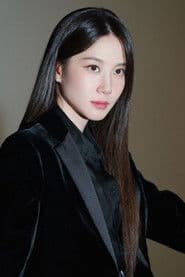 Park Eun-bin photo 8