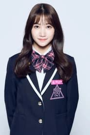 Miyu Watanabe photo 3