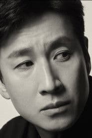 Lee Sun-kyun photo 9