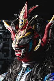 Keiichi Yamada photo 3