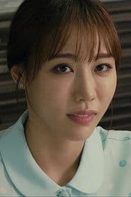 Kang Eun-hye photo 3