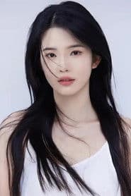 Shi Chaojinzi photo 2