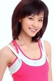 Li Bing photo 2