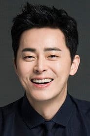 Cho Jung-seok photo 3
