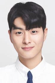 Jung Gun-joo photo 2