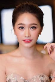 Neen Suwanamas photo 2