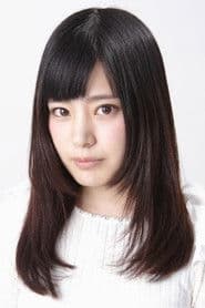 Chiemi Tanaka photo 2