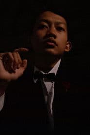 Arkan sinaba photo 1