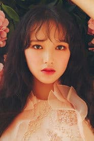 Cheng Xiao photo 9