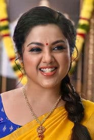 Meena photo 9