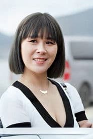 Han Gyeo-wool photo 2