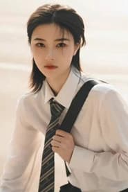 Wang Xuexi photo 6