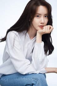 Yoona photo 4