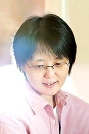 Lee Jeong-hyang photo 1