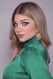 Yasmine Al Khatib photo 3