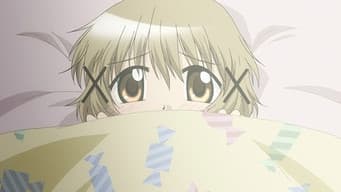 April 7th: The Entrance Ceremony and Welcoming Party