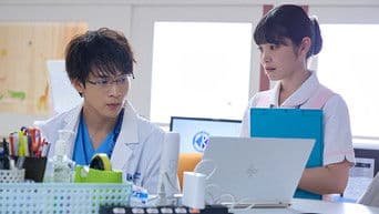 Better to hurt him, than for you to bear the pain