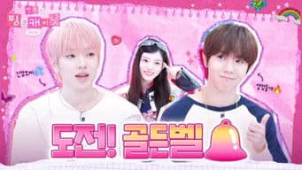 Competitive Spirit ON🚨 Maknae Line Showdown🔥 54 Keyrings Naming Challenge🧸❤️‍🔥