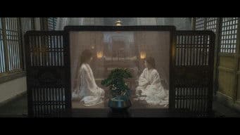 The Bride of Gong Ziyu