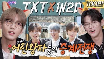 TXT Group Succession War: RETURNS Part 1 (Ep. 26-1)
