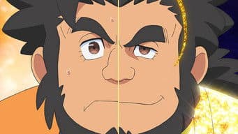 【A Brief Explanation】The Creation of Offline