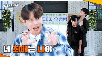 Won't You Pick Me Up?