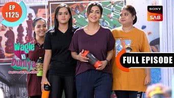 Conspiracy Against Thelma