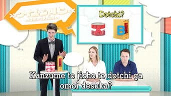 Comparing two things