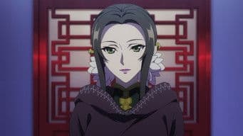 Footprints of the Spirit Tortoise