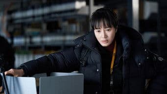 In This Beautiful World of Ours