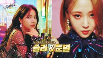 Change Your Life with One Food!