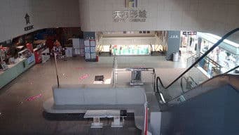 Wuhan: An App to Survive Post-Corona