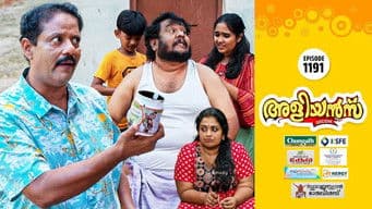 Kanakan Saves Cleatus