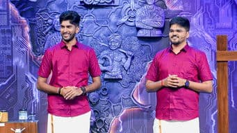 Future Ahead in New Season