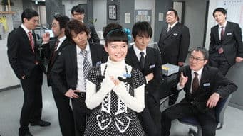 Her rival is a police dog