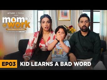 Kid Learns A Bad Word
