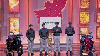 Bold Ideas for the Bright Future