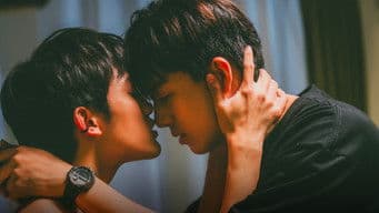 I won't Give up on You