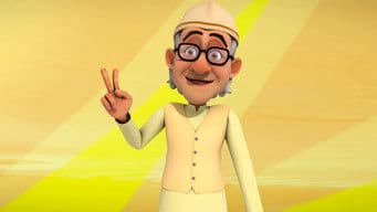 Tappu Daya Bana Super Hero