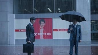 "Will There Be 100-Fold Payback? Who Will Be The One Kneeling At The End! Shocking Conclusion!! Friendship or Betrayal?"