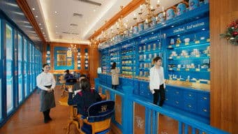 Episode 26 - 張東感Eva不可理喻