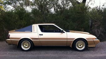 Mitsubishi Starion