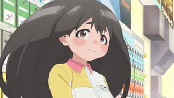 MuMu and the Vacuum Cleaner