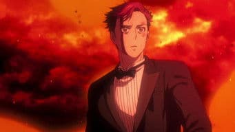 The Night It All Began