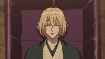 Rescue Seimei! Escape from Prison Gate Island!