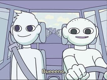 A World Without... Rulers