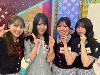 Gather Around, Airheads + Welcome, Airheads!