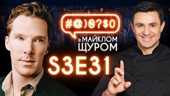 Servant of the People, Zelenskyi, Cumberbatch, Tyshchenko, borscht, Syvokho, dogs