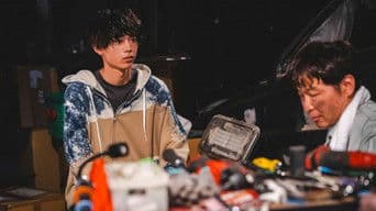 Cinderella affair!? The other party is a high-spec company president