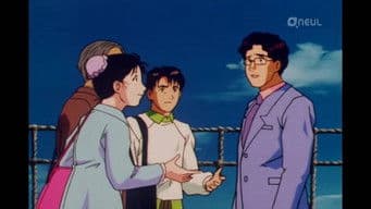 Hirenko Legend Murder Case - File 1